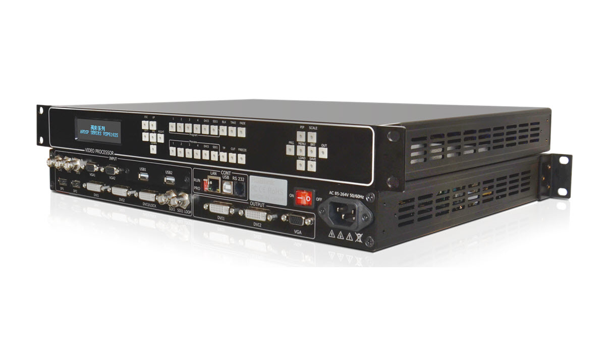 Scaler RGB LINK VSP618