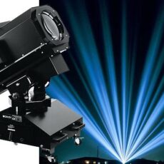 Skyrose Huren HMI 2500W Outdoor light effect in case