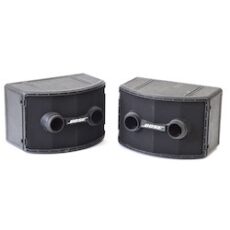 Bose 802 Serie II Speaker