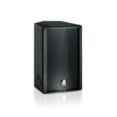 Speaker D&B technology  Arena 8 Pro